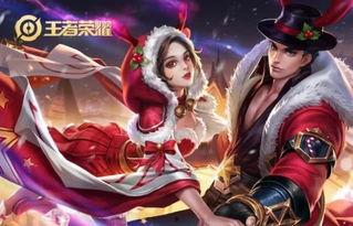 王者荣耀搞笑吃瓜视频,一场场欢乐盛宴，带你领略电竞魅力