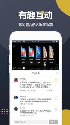 热门吃瓜视频免费,一网打尽娱乐圈最新热点事件