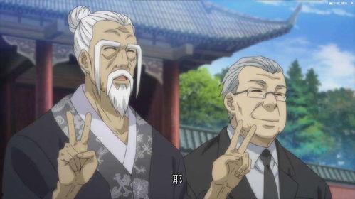 一人之下老肖吃瓜视频,揭秘“一人之下”背后的精彩幕后