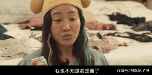 反派亲妈带娃吃瓜视频播放,视频播放量爆表，网友热议不已