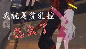 整蛊朋友吃瓜视频在线观看,在线观看笑翻天！