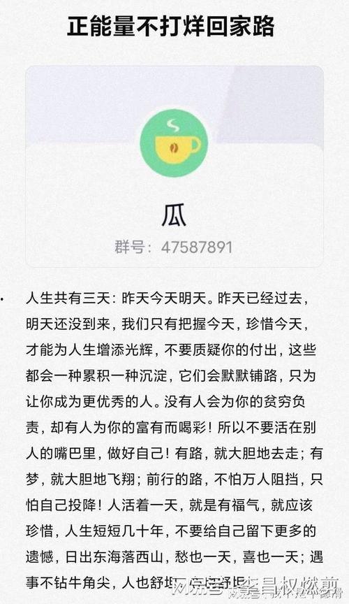 吃瓜视频李梦,吃瓜视频中的明星魅力与争议