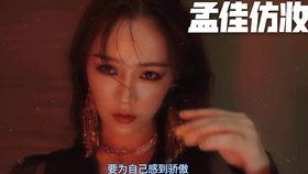 吃瓜前线化妆视频,化妆达人教你轻松打造完美妆容