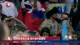 吃瓜群众来袭视频,揭秘网络视频热潮背后的故事