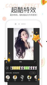 在哪能看吃瓜视频,吃瓜视频的聚集地