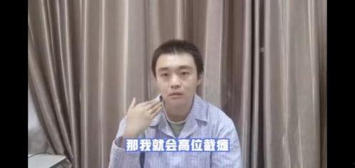 周立珊吃瓜视频在线,揭秘娱乐圈幕后真相
