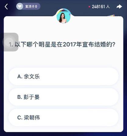 吃瓜视频提取码是什么,吃瓜视频提取码，解锁精彩瞬间！