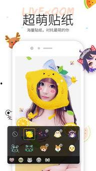 吃瓜必备小视频,轻松娱乐，畅享生活瞬间